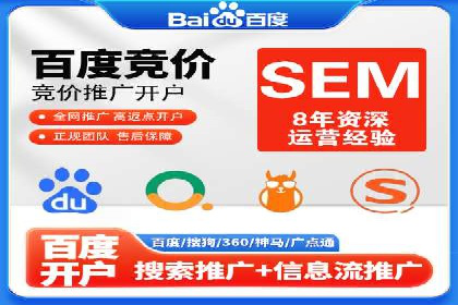 信息流广告案例分析：美团信息流广告优化
