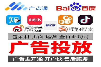 SEM专员如何提升广告投放ROI的技巧分享