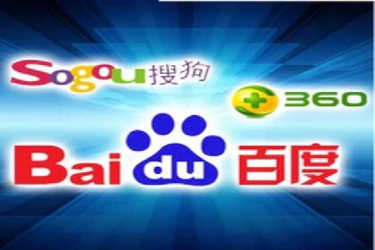SEM托管服务案例：精准定位，高效转化